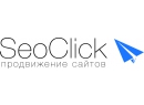 SeoClick, веб студия Брест.