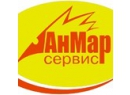 ЧТУП &quot;Анмар-Сервис&quot;  Машинописное бюро Брест